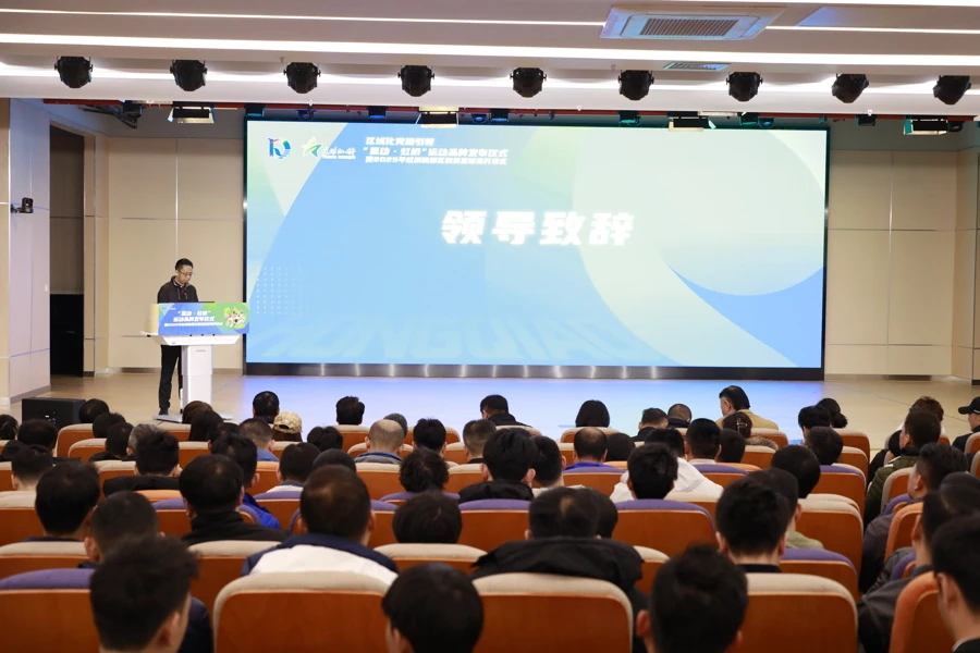 篮球体能趣味训练十法是什么_1