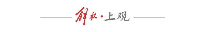 为什么篮球运动员需要学会管理情绪_0